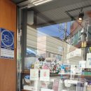 예손협동조합 이미지