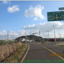 신도2교차로 1 이미지