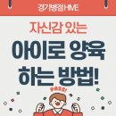 정석그린프라자 이미지