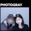 레인PC방 | 오래 기다리셨나요?