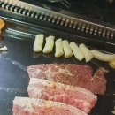 삼겹살과막창 이미지