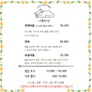 고양이 미용실 이미지