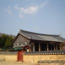 고령향교 이미지