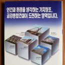 한글사 네이버블로그