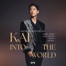 우주카월드 이미지