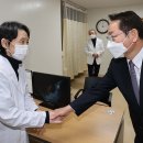 인천광역시의료원백령병원 이미지