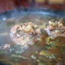 수정식당 이미지