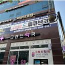 온라인 교육과는 차원이 다른 실습 위주 코딩 수업! 아두이노와 3D 프린터가 있는 씨큐브코딩 후기