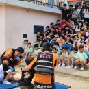 당진소방서(석문119안전센터)