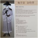 청간사 | 강릉보름살기 14일. 궁짬뽕. 강문해변. 매월당김시습기념관. 서원 카페. 강릉중앙시장