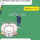 가천대학교 간호대학원 이미지