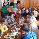 무전경로당 이미지