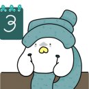 손뜨개 입문 이미지