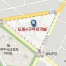 인우공영(주)