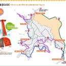 자연친화코스1 이미지