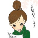 헤어체인지 이미지