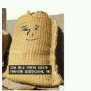 동의상사 이미지