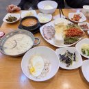 번개군장점