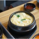 으뜸숯불구이 이미지