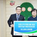 대한건설·기계 이미지