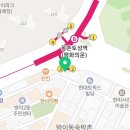 롯데리아몽촌토성역점 이미지