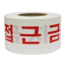 디더블유 이미지