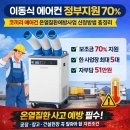 코끼리산업