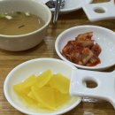 신길온천역 2번출구 이미지