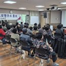 실버노래교실 이미지