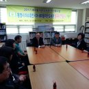 미수휴먼시아 이미지