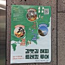 쉼터카페 이미지