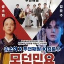 인제하늘내린센터 대공연장 네이버블로그