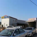 신대종합모터스 이미지