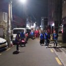 문현3동행정복지센터 이미지