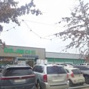 나비골농협 대동점 이미지