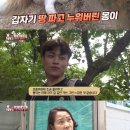 덕만농장 이미지