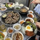 갈메기구이 이미지