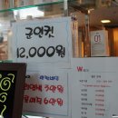 W헤어샵 이미지