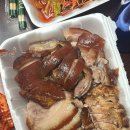 55온족발만촌점 네이버블로그