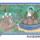 직지길(3) 이미지