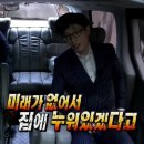 영화로 만나는 역사 이야기 | 우리 블로그 정상영업합니다