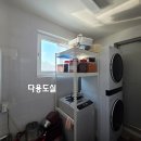 바다부동산공인중개사무소 이미지