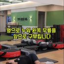 월촌역 이미지