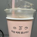 남아종합건설(주) 이미지
