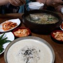 국물이진하고맛있는 콩국수 손칼제비 경산삼북동 이미지