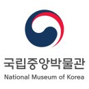 이현태 | 국립중앙박물관, 큐레이터와의 대화 3월 프로그램 소개