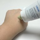 이손화장품 | 이손랩데이즈 스피놀365 광채수분크림 솔직후기 무향 무색소 민감성피부 추천