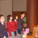 송산중학교 이미지