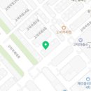 혁신스타공인중개사사무소 이미지