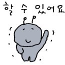 블로그 수익화(마케팅) 이미지